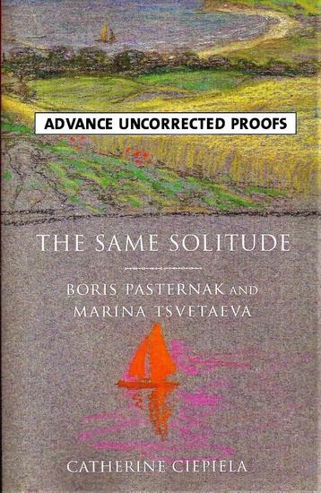 The Same Solitude - Catherine Ciepiela / 9780801435348   beschikbaar voor biedingen