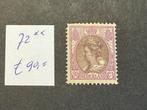 1917 Kon Wilh bontkraag NVPH nr 72 postfris (lees beschr), Postzegels en Munten, Postzegels | Nederland, Verzenden, T/m 1940, Postfris