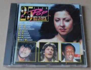 Various – 25 Jaar Popmuziek – 1977 beschikbaar voor biedingen