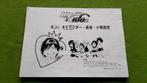 Japanse settei set van de anime Ichigo 100%, Verzamelen, Overige typen, Tv, Gebruikt, Ophalen of Verzenden