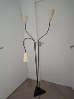 Schemerlamp, Huis en Inrichting, Ophalen, Gebruikt, Metaal, 150 tot 200 cm
