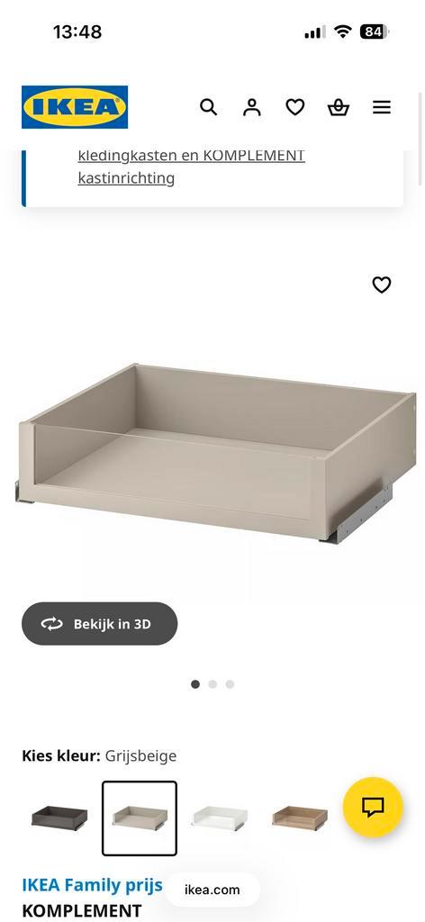 2x Nieuwe IKEA Pax Lade 75cm - Los te Koop, Huis en Inrichting, Kasten | Kledingkasten, Nieuw, 50 tot 100 cm, Met lade(s), Ophalen