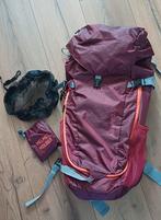 Daypack Hikpro 20l, Ophalen, Zo goed als nieuw