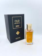 Perris Monte Carlo 🪵 Oud Imperial extract decants, Ophalen of Verzenden, Zo goed als nieuw, Miniatuur