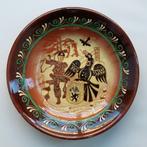 Gedenkbord Bevrijding van Heerlen Nederland gedateerd 1944, Ophalen of Verzenden