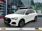 Audi Q3 35 TDI ADVANCED NAVI/ACC/STOELVERW/E-KLEP/E-STOELEN, Auto's, Audi, Automaat, Wit, Bedrijf, Diesel