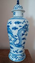 Antiek Chinese vaas gemerkt, Ophalen of Verzenden