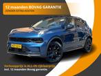 Lynk & Co 01 1.5 PHEV 261PK BLACK-EDITION PANO/ACC/LMV/360CA, Met garantie (alle), Blauw, USB, Plug-in hybride