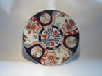 Imari Wandbord 28,5 cm, Antiek en Kunst, Ophalen of Verzenden