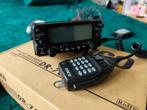 Alinco DR-735E 50 watt Dualband transceiver, Ophalen of Verzenden, Zo goed als nieuw, Zender en Ontvanger
