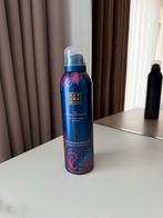 Rituals Yalda Douchegel limited editie, Ophalen of Verzenden, Nieuw, Bad & Douche
