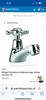 Toiletkraan., Doe-het-zelf en Verbouw, Ophalen of Verzenden, Nieuw, Kraan