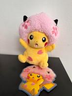 Pokemon Center Tokyo Anniversary Sakura Afro Pikachu Plush, Verzenden, Nieuw, Losse kaart