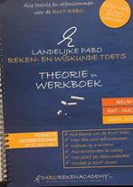 Rwt (wiscat) boeken, Boeken, Studieboeken en Cursussen, Ophalen, Beta, Nieuw, HBO