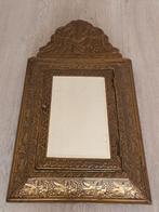 Antieke spiegelkast, Ophalen, Minder dan 100 cm