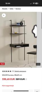 Metalen wandbureau zwart - Gebruikt, Huis en Inrichting, Bureaus, Ophalen, Gebruikt, Bureau