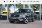 Volvo XC40 2.0 B4 Plus Dark | Uit voorraad leverbaar!|, Leder, Nieuw, Adaptive Cruise Control, SUV of Terreinwagen