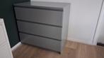 IKEA Malm ladekast grijs, Ophalen, Gebruikt, 50 tot 100 cm, 3 of 4 laden