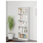 GERBY IKEA boekenkast vitrinekast, Ophalen, Zo goed als nieuw, 25 tot 50 cm, 50 tot 100 cm
