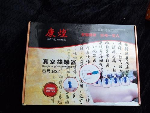 vacuum cupping, Sport en Fitness, Massageproducten, Nieuw, Ophalen