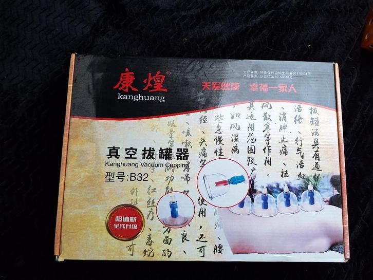 vacuum cupping, Sport en Fitness, Massageproducten, Nieuw, Ophalen