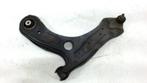 Draagarm links voor Audi A1, Onderdelen@venauto.nl, Van der Ven Autorecycling B.V., Gebruikt, 12 maanden garantie