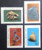 1966 Turkije Archeologisch museum Ankara, Ophalen of Verzenden, Overige landen, Postfris