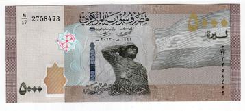 Syrie 5000 Pounds 2023 unc beschikbaar voor biedingen