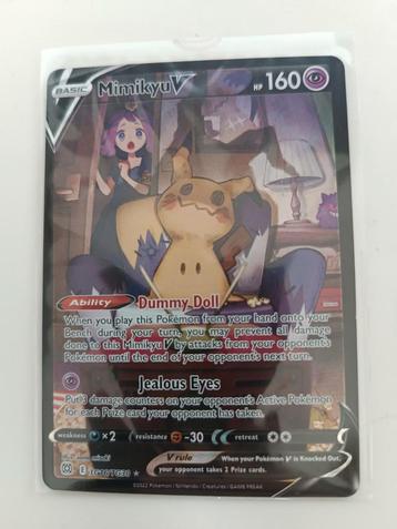 mimikyu V brilliant starts trainer gallery TG16/TG30 pokemon beschikbaar voor biedingen