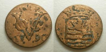 PD10225 Zeeland VOC Duit 1790 beschikbaar voor biedingen