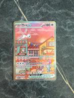 Pokemon Mew Ex 053 Promo, Ophalen of Verzenden, Zo goed als nieuw, Losse kaart