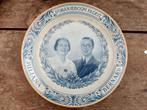 Herdenkings(wand)bord trouwjaar 1937 Juliana en Bernhard, Ophalen of Verzenden, Zo goed als nieuw, Nederland, Servies
