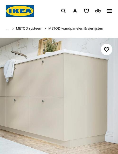 Ikea METOD Havstorp Beige bedekkingspanelen 62x80 en 62x220, Huis en Inrichting, Keuken | Keukenelementen, Nieuw, Ophalen