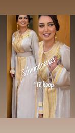 Takshita takchita fe koop, Ophalen of Verzenden, Zo goed als nieuw, Blauw, Onder de knie