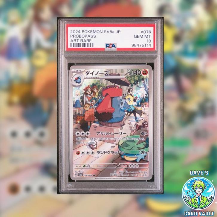 Probopass #76 - Japanese Crimson Haze - PSA 10, Hobby en Vrije tijd, Verzamelkaartspellen | Pokémon, Zo goed als nieuw, Ophalen of Verzenden