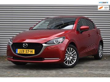 Mazda 2 1.5 Skyactiv-G, Airco, Ecc, Navi, Camera, Cruise, Lm beschikbaar voor biedingen