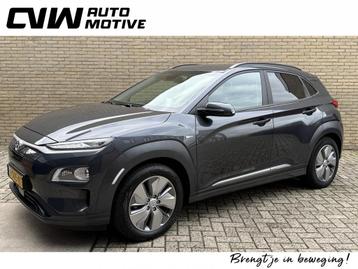 Hyundai Kona EV Premium 64 kWh | 3 fase | 100% SOH | Leder | beschikbaar voor biedingen