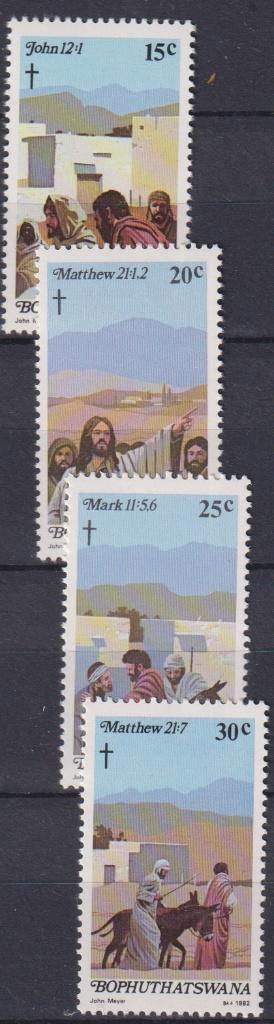 Bophuthatswana (Z Afrika) 1982 Schilderijen John Meyer, Postzegels en Munten, Postzegels | Thematische zegels, Postfris, Overige thema's