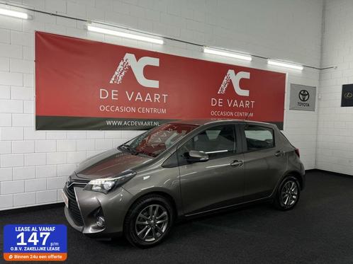 Toyota Yaris 1.3 VVT-i Trend - NAVI/LANEASSIST/CAM/LED/NAP, Auto's, Toyota, Bedrijf, Te koop, Yaris, ABS, Achteruitrijcamera, Airbags