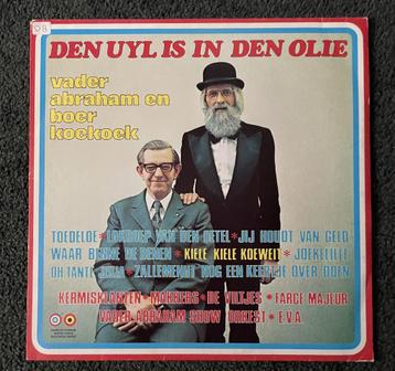 LP: Vader Abraham - Den Uyl In Den Olie 1974  beschikbaar voor biedingen