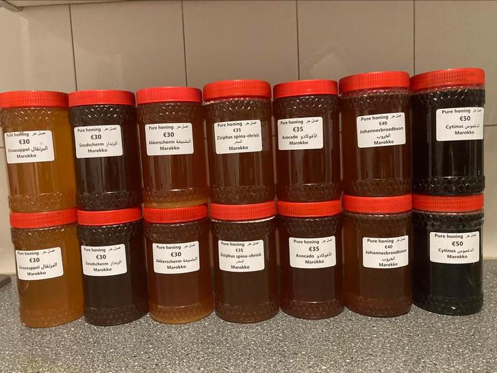 Pure honing  uit Marokko, Diversen, Levensmiddelen, Ophalen of Verzenden