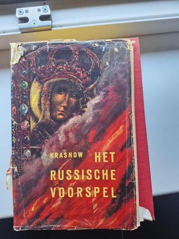 Het Russische Voorspel - Peter Krasnow beschikbaar voor biedingen