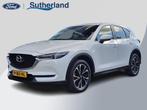 Mazda CX-5 2.5 SkyActiv-G 194 Luxury | Xenon | 19'' velgen |, Auto's, Mazda, Stof, 4 cilinders, 2000 kg, Wit