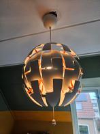 Ikea ps  2014 plafondlamp, Minder dan 50 cm, Gebruikt, Ophalen of Verzenden