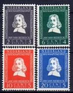 nederland nvph 578 - 581 (ongebr), Postzegels en Munten, Verzenden, Na 1940, Postfris
