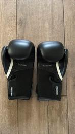 Kickboksset: boksbal, handschoenen en scheenbeschermers, Ophalen, Zo goed als nieuw, Overige
