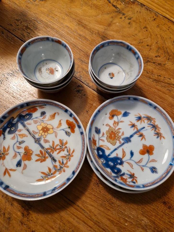 Antiek Imari kop en schotel set, 17e eeuw, Antiek en Kunst, Antiek | Servies compleet, Ophalen of Verzenden