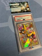 Ionos Watrell PSA 10, Ophalen of Verzenden, Zo goed als nieuw, Losse kaart