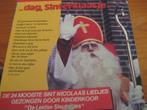 LP, Dag, SInterklaasje, Ophalen of Verzenden, 1960 tot 1980, Zo goed als nieuw