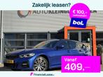 BMW 3 Serie Touring /320e Business Edition Plus M Sport Pakk, Automaat, Gebruikt, Euro 6, 4 cilinders